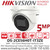 Hikvision 5MP 2.7-13.5mm PoC Motorized Camera - DS-2CE56H0T-IT3ZE
