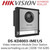 Hikvision Intercom Door Station Kit Flush Mount Stainless Steel- DS-KD8003-IME1/S