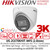 Hikvision 3K 5MP ColorVu Audio AoC Metal Turret Camera 2.8mm - DS-2CE70KF0T-MFS