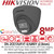 Hikvision 8MP ColorVu PoC Grey Camera - 2.8mm  - 40m White Light Range - DS-2CE72UF3T-E/Grey