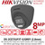 Hikvision 8MP ColorVu PoC Grey Camera - 2.8mm  - 40m White Light Range - DS-2CE72UF3T-E/Grey
