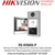 Hikvision IP Video Intercom Villa Door Station Kit (DS-KIS604-P)