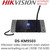 Hikvision 10 inch Touch Android IP Main Station - Video Intercom Android Main Station - DS-KM9503