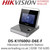Hikvision - Enrollment Station - 2MP Wide Angle Dual Lens - DS-K1F600U-D6E-F