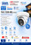 HiLook - 3K ColorVu Audio Turret TVI Camera - 2.8mm Lens - 40m White Light Range - THC-T259-MS