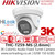 HiLook 3K ColorVu Audio Turret TVI Camera - 2.8mm Lens - 40m White Light Range - THC-T259-MS