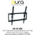TV - Wall Bracket Tilt up to 400x400 26" to 55" 40kg - AR-50-006