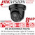 8MP PoE CCTV Camera, Hikvision 4K IP PoE 2.8mm Darkfighter Built-in Two-way Audio Alarm Warning AcuSense Turret Camera in Black - DS-2CD2386G2-ISU/SL(2.8MM)/BLACK
