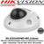 CCTV Camera For Bus - Hikvision 4MP Powered-by-DarkFighter Fixed Mini Dome Network Camera - DS-2CD2545FWD-IWS(2.8mm)