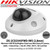 4MP Mini Dome PoE Camera - Hikvision DarkFighter Fixed Lens Network Camera - DS-2CD2545FWD-IWS(2.8mm)