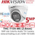 HiLook 3K ColorVu Audio 2.8mm Fixed Lens 4-in-1 Turret Camera - THC-T159-MS(2.8mm)