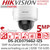 5MP IP PoE Camera - Hikvision Outdoor AcuSense Varifocal Lens Dome PoE IP Camera, 5MP, Day / Night, IP67, IK10, 120dB WDR, Darkfighter technology - DS-2CD3756G2-IZS(C) (2.7-13.5mm)'