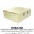 Lockable DVR Enclosure With Fan - DVRBOX/FAN 