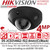Hikvision 4MP IP PoE AcuSense Darkfighter Built-in Mic Fixed Lens Black Mini Dome Network Camera - DS-2CD2546G2-IS(2.8mm)(C)(Black)