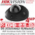 Hikvision 4MP Acusense Darkfighter IP PoE Black Mini Dome Camera - 2.8mm Fixed Lens - 30m IR Range - IP67 -IK08 - Built-in Mic -- DS-2CD2546G2-IS(2.8mm)(C)(Black)
