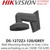 Hikvision Wall Mounting Grey Bracket for Mini Dome Camera (DS-1272ZJ-120/Grey)