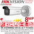 Hikvision - 8MP IP PoE AcuSense Darkfighter Audio Varifocal Bullet Network Camera - DS-2CD3686G2-IZS(C) (2.7-13.5mm)