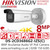 Hikvision DS-2CD3686G2-IZS(C) 8MP AcuSense Darkfighter Varifocal Bullet Network Camera - 2.7-13.5mm Motorized Varifocal Lens - 60m IR Range - Built in MIC - IP67 - IK10 - Face Capture 