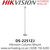 Hikvision - Column Mount - DS-2251ZJ