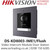 Hikvision KD8 Series Pro Modular Door Station - Video Intercom Module Door Station - DS-KD8003-IME1/Flush