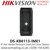 Hikvision Vandal Resistant Video Intercom Metal Door Station - DS-KB8113-IME1