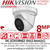 Hikvision DS-2CD3386G2-ISU(2.8MM) (C) 8MP AcuSense Darkfighter Outdoor IP PoE Turret Camera with IR & Built-in Mic - 2.8mm Fixed Lens - 40m IR Range - Face Capture 