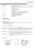 Hikvision DS-2CD3386G2-ISU(2.8MM) (C) 8MP AcuSense Darkfighter Outdoor IP PoE Turret Camera with IR & Built-in Mic - 2.8mm Fixed Lens - 40m IR Range - Face Capture 