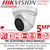 Hikvision DS-2CD3356G2-ISU(2.8MM)(C) 5MP AcuSense Darkfighter Outdoor IP PoE Turret Camera with IR & Built-in Mic - 2.8mm Fixed Lens - 40m IR Range - Face Capture 