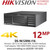 Hikvision  DS-96128NI-I16 - 128 Channel 12MP 16 SATA 128Ch NVR - 2 HDMI (different source) And 1 VGA interfaces16 HDD Can Be Used For Continuous Video Recording