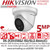 Hikvision 5MP AcuSense Darkfighter Outdoor IP PoE Turret Camera with IR & Built-in Two-Way Audio - 2.8mm Fixed Lens - 40m IR Range - Face Capture -  Strobe Light and Audio Alarm - DS-2CD3356G2-ISU/SL(2.8MM)(C)