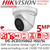 Hikvision DS-2CD3356G2-ISU/SL(C) 5MP AcuSense Darkfighter Outdoor IP PoE Turret Camera with IR & Built-in Two-Way Audio - 2.8mm Fixed Lens - 40m IR Range - Face Capture -  Strobe Light and Audio Alarm 