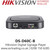 Hikvision - Digital Signage Player - DS-D60C-B