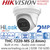 HiLook - 2MP Fixed lens TVI/AHD/CVI/CVBS Turret Camera  40m IR Distance, IP66, Audio Over Coaxial Cable, Built-in Mic - THC-T220-MS (2.8mm)