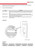 Hikvision - 2MP IP PoE Audio Mini Dome Camera - 2.8mm Fixed Lens - DS-2CD2527G2-LS (2.8mm)