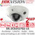Hikvision 2MP ColorVu Mini Dome Network IP Camera  - 4mm Fixed Lens - 30m White Light Range - IP67 - IK08 - WDR - Built in Microphone - Face Capture - AcuSense Technology - ColorVu Technology - 24/7 Colorful Imaging - DS-2CD2527G2-LS (4mm)
