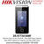 Hikvision DS-K1T341AMF Face Access Terminal 