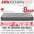 IDS-7216HUHI-K2/4S (C) Hikvision 16 Channel AcuSense TVI DVR - HDTVI/AHD/CVI/CVBS/IP - 2 SATA  Interfaces