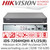 iDS-7204HQHI-K1/2S(B) Hikvision 4 Channel 1080p 1U H.265 AcuSense DVR