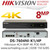 DS-7604NI-K1/4P Hikvision 4 Channel NVR - 4 PoE - 1 SATA Interface - 4CH 4K NVR - 8MP Network Video Recorder 