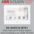 DS-KH9310-WTE1 Hikvision Android Indoor Station