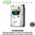 ST2000VX008 2TB Hard Drive - Seagate Skyhawk Surveillance HDD For CCTV DVRs NVRs & PC Desktop 
