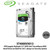 ST4000VX013 - 4TB Hard Drive - Seagate Skyhawk Surveillance Hard Drive for CCTV DVRs NVRs & PC Desktop 