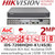 Hikvision iDS-7208HQHI-K1/4S(B) 8 Channel 2MP AcuSense AoC (Audio via coaxial cable) H.265 Compression 1 SATA 8Ch DVR 