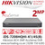 iDS-7208HQHI-K1/4S(B)  Hikvision 8Ch 2MP AcuSense Audio via Coaxial Cable) H.265 Compression 1 SATA 8 Channel DVR 
