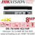 Hikvision 4K NVR DS-7616NI-K2/16P 16 Channel 8MP NVR 16 PoE Port CCTV NVR with 2 SATA Interface, HDMI Video output at up to 4K Resolution 
