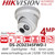 Hikvision DS-2CD2345FWD-I(6mm) 4MP Darkfighter PoE Turret Camera with 6mm Fixed Lens,  30m IR Distance, IP67 Weatherproof, 120dB WDR, Built-In Micro SD/SDHC/SDXC Card Slot