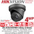 DS-2CD2345FWD-I/Grey Hikvision 4MP IP PoE Outdoor/Indoor Darkfighter Grey Turret Camera, 2.8mm Fixed Lens, 30m IR Distance