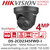 DS-2CD2345FWD-I/Grey Hikvision 4MP IP PoE Outdoor/Indoor Darkfighter Grey Turret Camera, 2.8mm Fixed Lens, 30m IR Distance