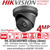 Hikvision 4MP IP PoE Outdoor/Indoor Darkfighter Grey Turret Camera, 4mm Fixed Lens, 30m IR Distance - DS-2CD2345FWD-I/Grey (4mm)