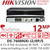 DS-7608NXI-I2/8P/S(C) Hikvision 8 Channel NVR 8 PoE AcuSense 2 SATA 4K 8Ch NVR 